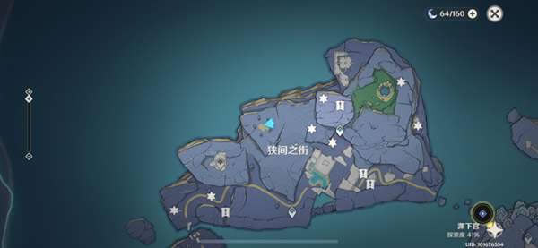 ԭ������֮�λ�ȡ�������_��վ