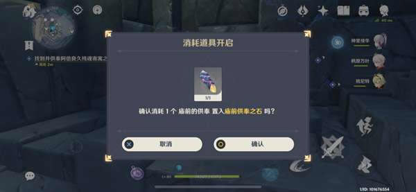 ԭ������֮�λ�ȡ�������_��վ