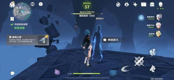 ԭ������֮�λ�ȡ�������_��վ