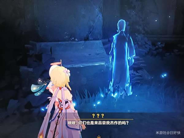 ԭ��������Թ������������ �������ս״����_��վ