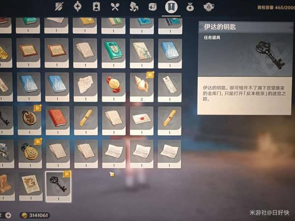 ԭ��������Թ������������ �������ս״����_��վ