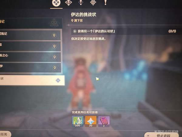 ԭ��������Թ������������ �������ս״����_��վ