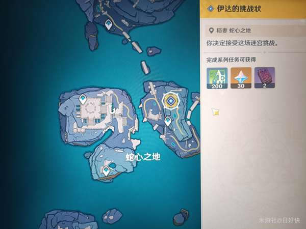 ԭ��������Թ������������ �������ս״����_��վ