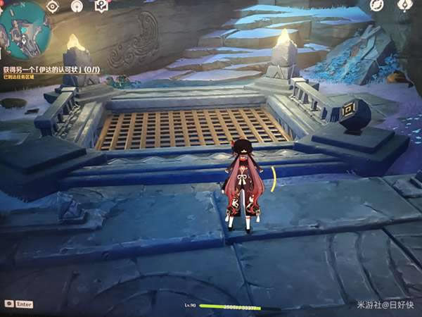 ԭ��������Թ������������ �������ս״����_��վ