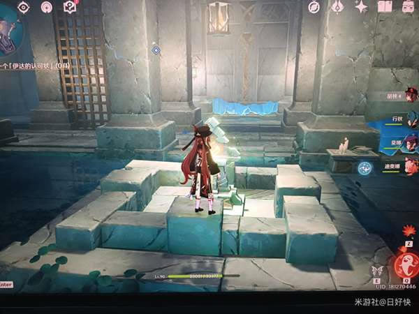 ԭ��������Թ������������ �������ս״����_��վ