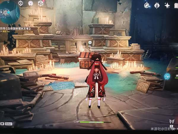 ԭ��������Թ������������ �������ս״����_��վ