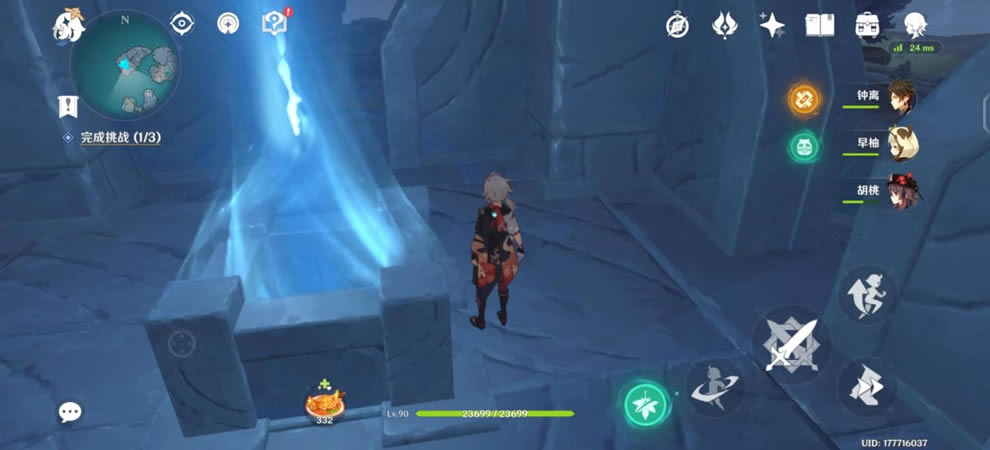 ԭ����n��֮���Ļ�������չ���_��վ