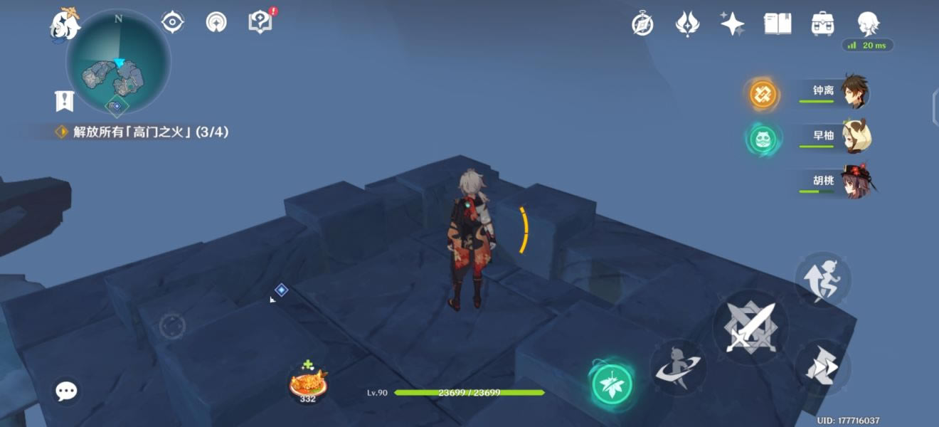 ԭ����n��֮���Ļ�������չ���