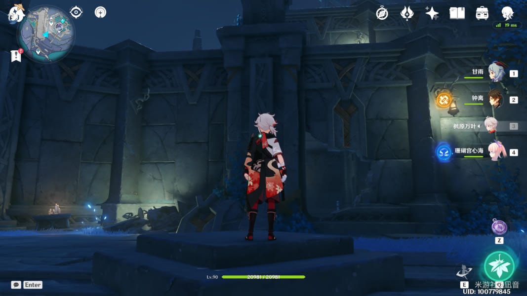 ԭ������֮�ؼ�̳�������̽���