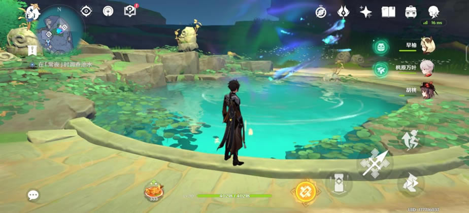 ԭ����n��֮�ؽ�Ÿ���֮����_��վ