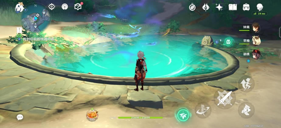 ԭ���֮����ôȥ �֮���Ļ���չ���_��վ