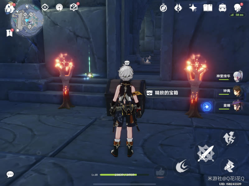 ԭ������֮������ ����֮�λ�ȡ���̹���_��վ