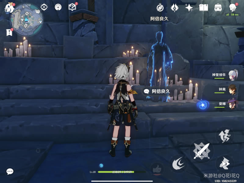 ԭ������֮������ ����֮�λ�ȡ���̹���_��վ