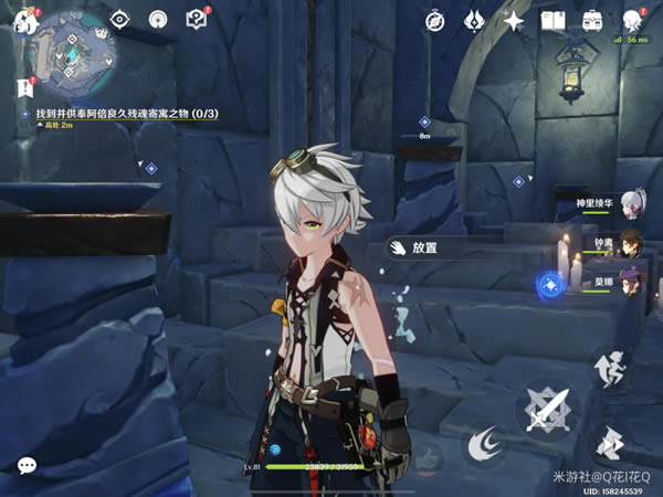 ԭ������֮������ ����֮�λ�ȡ���̹���_��վ