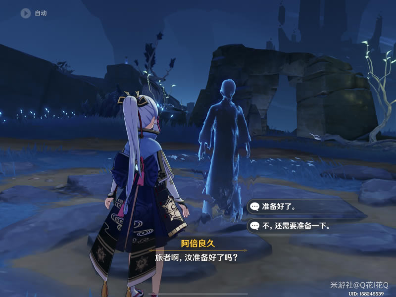 ԭ������֮������ ����֮�λ�ȡ���̹���_��վ