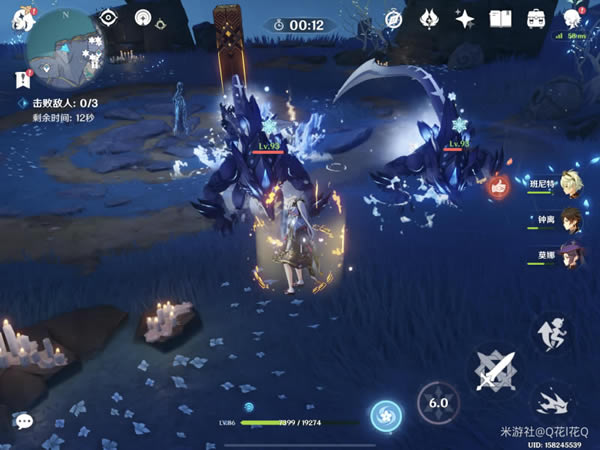 ԭ������֮������ ����֮�λ�ȡ���̹���_��վ