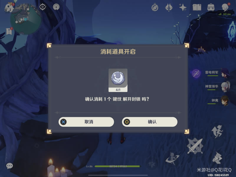 ԭ������֮������ ����֮�λ�ȡ���̹���_��վ