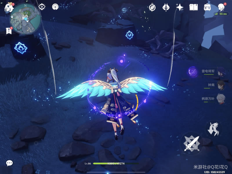 ԭ������֮������ ����֮�λ�ȡ���̹���_��վ