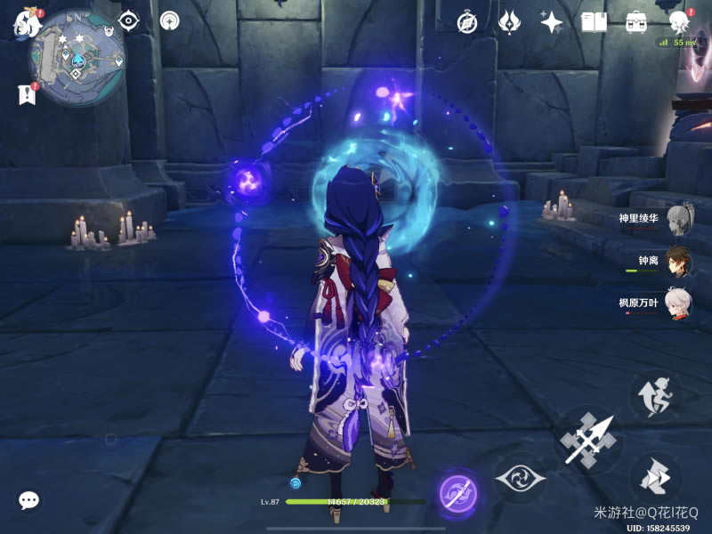 ԭ������֮������ ����֮�λ�ȡ���̹���_��վ