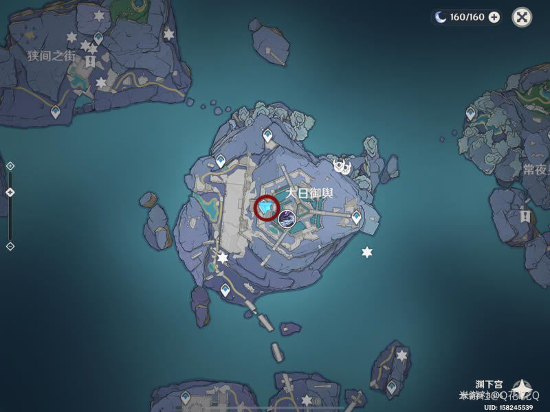 ԭ���������̰������̹��� �л��Ԣ֮���ȡ�̳�_��վ