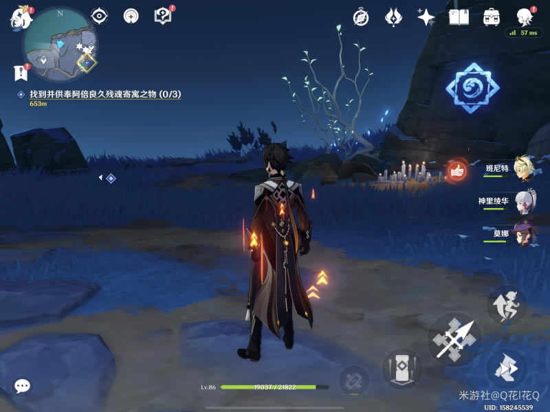 ԭ���������̰������̹��� �л��Ԣ֮���ȡ�̳�_��վ