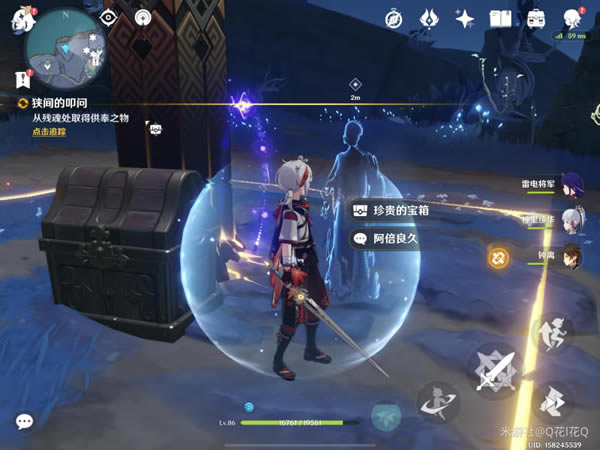 ԭ���������̰������̹��� �л��Ԣ֮���ȡ�̳�_��վ