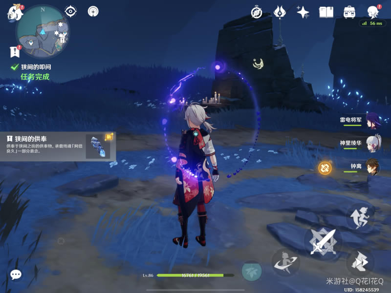 ԭ���������̰������̹��� �л��Ԣ֮���ȡ�̳�_��վ