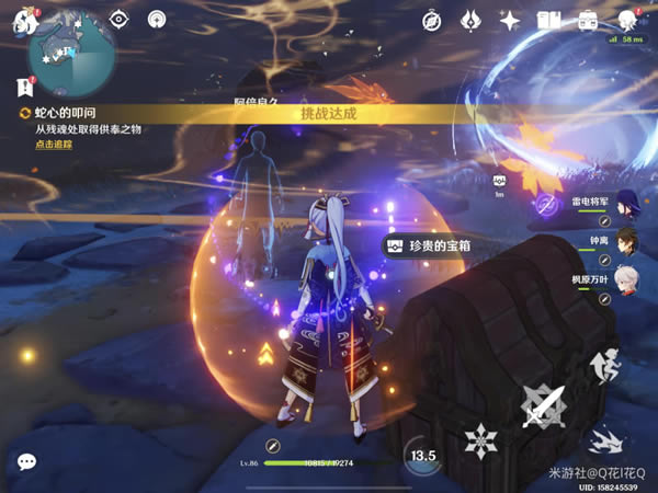 ԭ���������̰������̹��� �л��Ԣ֮���ȡ�̳�_��վ