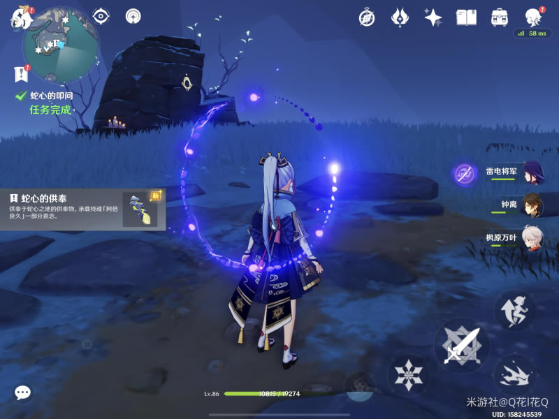 ԭ���������̰������̹��� �л��Ԣ֮���ȡ�̳�_��վ