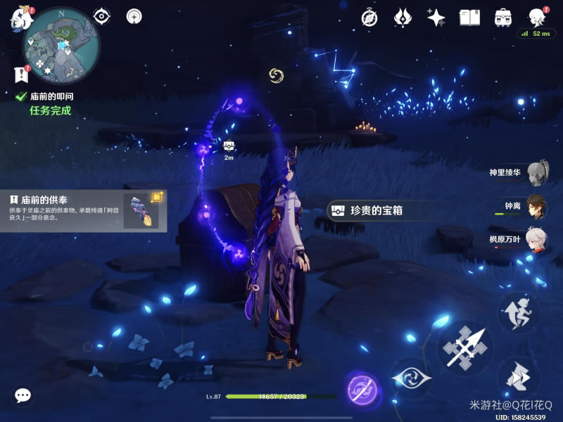 ԭ���������̰������̹��� �л��Ԣ֮���ȡ�̳�_��վ