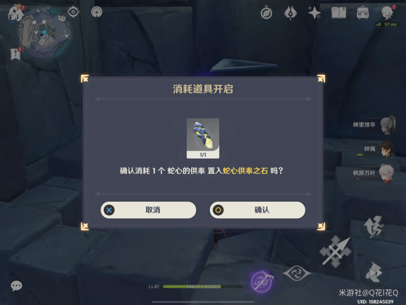 ԭ���������̰������̹��� �л��Ԣ֮���ȡ�̳�_��վ