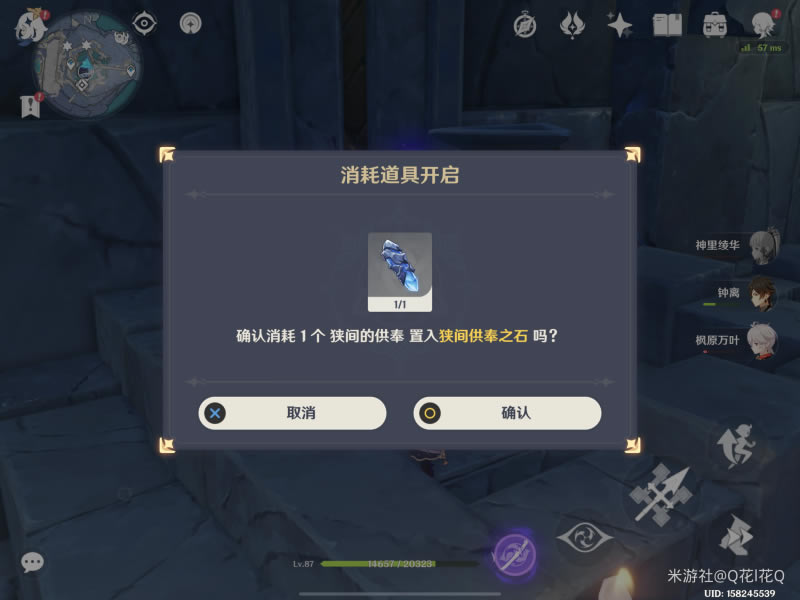 ԭ���������̰������̹��� �л��Ԣ֮���ȡ�̳�_��վ