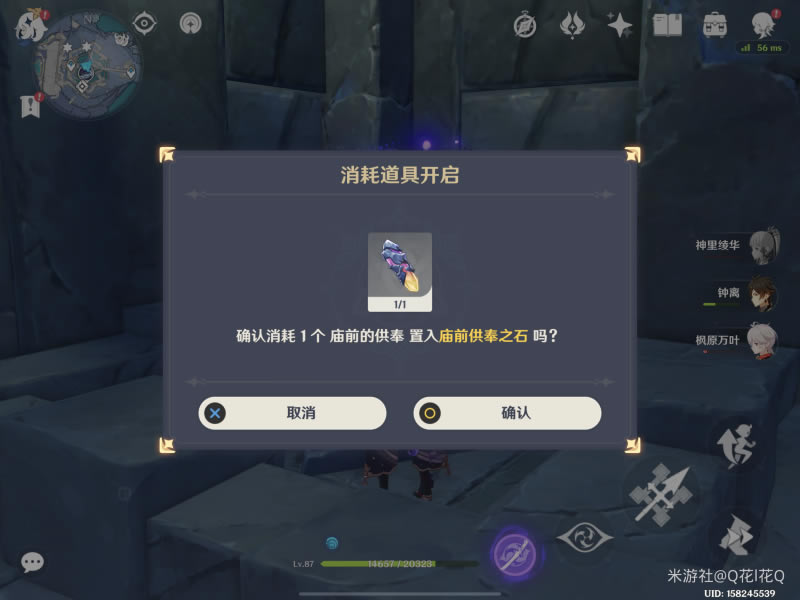 ԭ���������̰������̹��� �л��Ԣ֮���ȡ�̳�_��վ