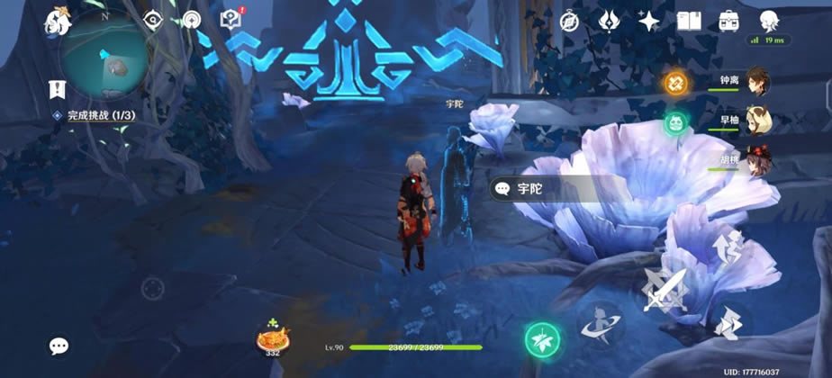 ԭ��Ԩ�¹�����ê�㿪���̳�_��վ