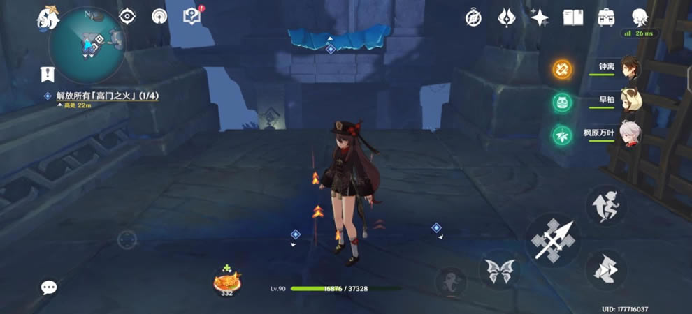 ԭ��Ԩ�¹�����ê�㿪���̳�_��վ