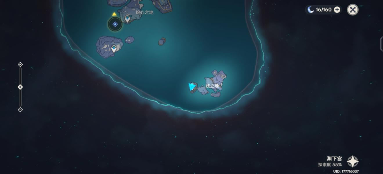 ԭ��Ԩ�¹�����ê�㿪���̳�_��վ