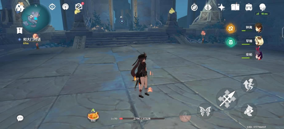 ԭ��Ԩ�¹�����ê�㿪���̳�_��վ