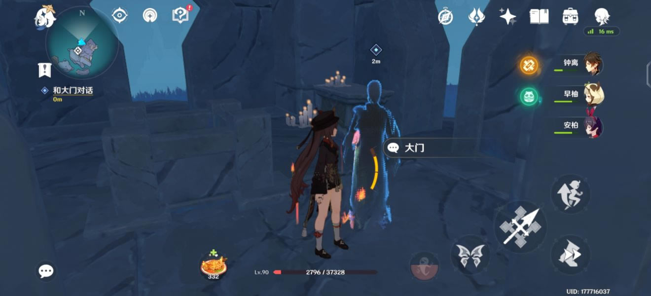 ԭ��Ԩ�¹�����ê�㿪���̳�_��վ