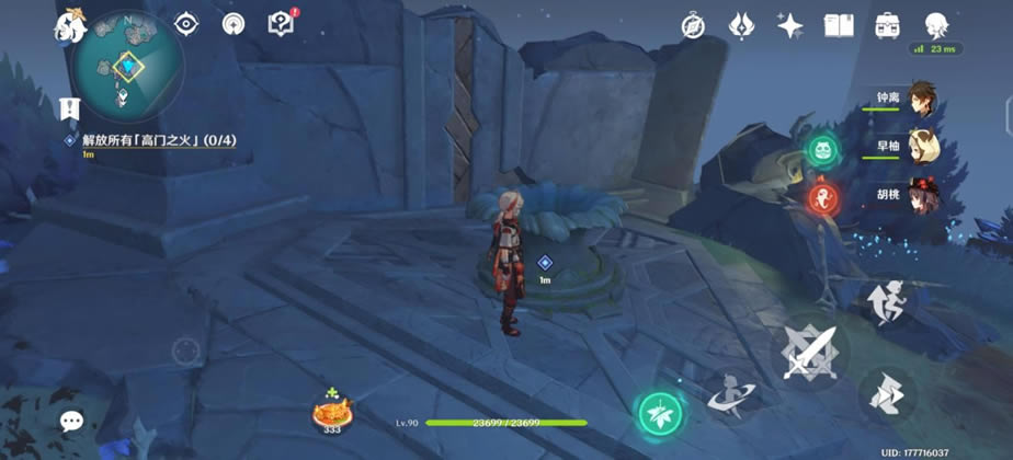 ԭ��Ԩ�¹�����ê�㿪���̳�_��վ