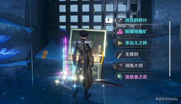 ԭ��������߽���ָ�� Ԩ�¹�������ȡ����_��վ