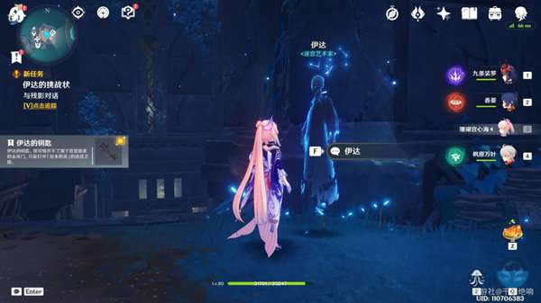 ԭ��Ԩ�¹���ҹ�����������Թ��������̽���_��վ