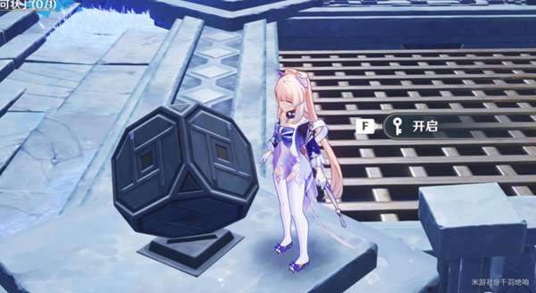 ԭ��Ԩ�¹���ҹ�����������Թ��������̽���