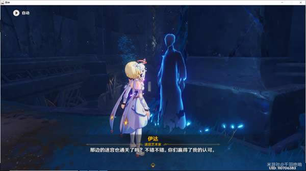 ԭ��Ԩ�¹���ҹ�����������Թ��������̽���_��վ