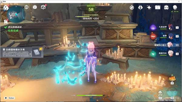 ԭ��Ԩ�¹���ҹ�����������Թ��������̽���_��վ