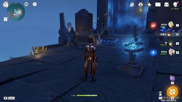 ԭ��������Ͽ�ȡ�ù��� Ԩ�¹��Թ��������̷���