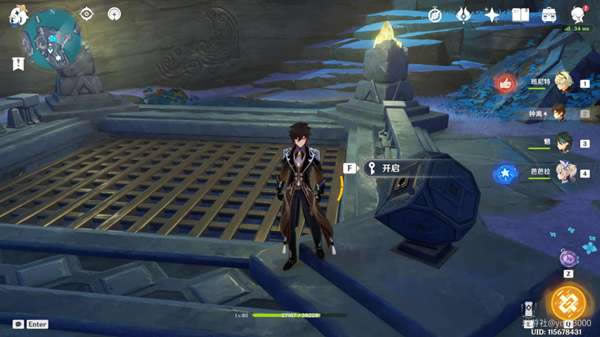 ԭ��������Ͽɻ�ȡ���� Ԩ�¹��Թ��������̷���_��վ