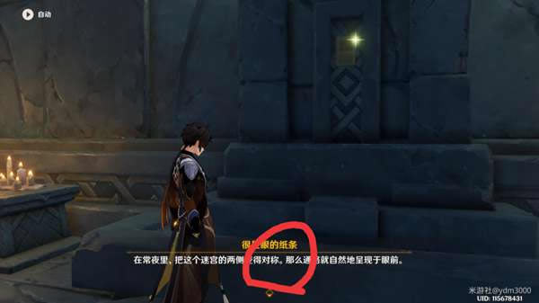 ԭ��������Ͽɻ�ȡ���� Ԩ�¹��Թ��������̷���_��վ