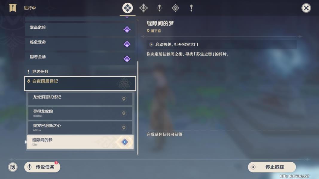 ԭ���϶����λ��ؽ������̹���_��վ