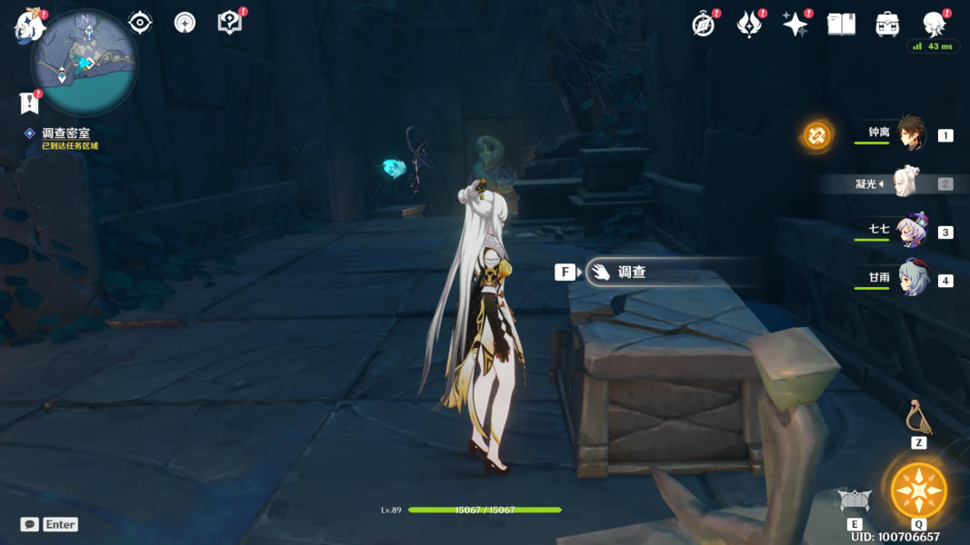 ԭ���϶����λ��ؽ������̹���_��վ