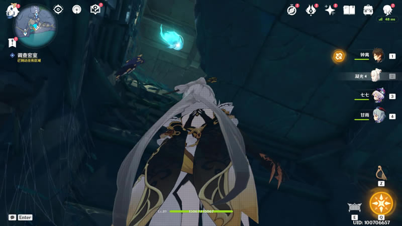 ԭ���϶����λ��ؽ������̹���_��վ